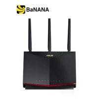 ราคา ้เราเตอร์ Asus Network RT-AX86U Pro AX5700 Dual Band WiFi 6 Gaming Router by Banana IT (1729614522714589974)
