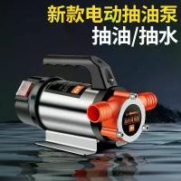 ราคา ปั๊มน้ำมัน, V, การไหลขนาดใหญ่, 12V, 24V / 48V / 220V, DC, อุปกรณ์สูบไวน์, อื่นๆ ลม เท้า ปั๊ม (1731449208928568580)