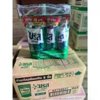 ราคา (ยกลัง) บรีส เอกเซล ผลิตภัณฑ์ซักผ้า ชนิดน้ำ สูตรเข้มข้น 370-380 มล. x18ถุง (1731613578368549968)