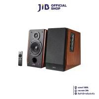 ราคา SPEAKER (ลำโพง) EDIFIER R1700BTS (BROWN) (1730794650639829628)