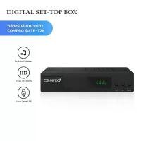 ราคา กล่องรับสัญญาณ ดิจิตอล รุ่น TR-T2B กล่องดิจิตอล #กล่องดิจิตอลทีวี กล่องทีวีดิจิตอล Set Top Box ประเภท eu wi-fi ลำโพง ลําโพง bigg ตู้ 2 . 5 นิ้ว (1731152070109202722)