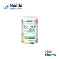 ราคา NESTLE ISOCAL 850g.ไอโซคาล อาหารเสริม อาหารทางการแพทย์ 850 กรัม (1730556025112725817)