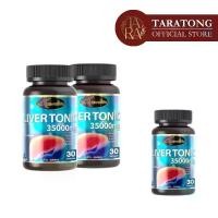ราคา Auswelllife Liver Tonic 35000 mg. ลิเวอร์ โทนิค อาหารเสริม เพื่อสุขภาพ (1731202856146143833)