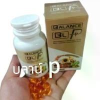 ราคา บาลานซ์p อาหารเสริม สุขภาพ ผลิตภัณฑ์เสริมอาหาร (ตัวแทนจำหน่ายของแท้จากบริษัทBLB UCore).ซื้อ2แถม1 (1731671988439780343)
