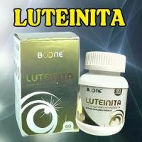 ราคา Boone Luteinita 60 แคปซูล บูน ลูทีนิต้า อาหารเสริม ดวงตา (1730849349049092379)
