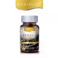 ราคา อาหารเสริม Real Black sesame oil อาหารเสริม SesameOil 500 mg. (30 แคปซูล) อาหารเสริมน้ำมันงาสกัด เรียล Real น้ำมันงาดำเย็น เรียว งาดำ งาดำสกัด Real Blacksesame oil เซซามิน (1729882006030486199)