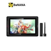 ราคา เมาส์ปากกา XP-PEN Mouse Pen Artist 15.6 Pro Black by Banana IT (1729614952285178646)