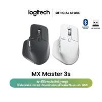 ราคา Logitech MX Master 3S Performance Wireless Mouse - เมาส์ไร้สายประสิทธิภาพสูง ใช้ได้แม้บนกระจก เสียงคลิกเงียบ (1730493996533516995)