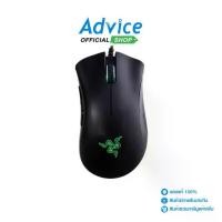 ราคา RAZER MOUSE RAZER DEATHADDER ESSENTIAL BLACK - A0117069 (1731623756246123533)
