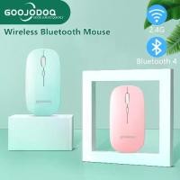 ราคา Certified productsGOOJODOQ 2-in-1 Wireless Mouse Dual Mode 2.4Ghz Wireless Bluetooth 2 In 1 เมาส์ไร้สาย (1731540821433353805)