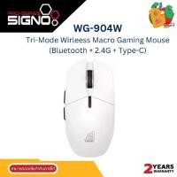 ราคา WIRELESS MOUSE (เมาส์ไร้สาย) SIGNO WG-904W XANDER (WHITE) -3Y (1731053838890993778)
