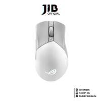 ราคา WIRELESS MOUSE (เมาส์ไร้สาย) ASUS ROG GLADIUS III WIRELESS AIMPOINT (WHITE) (1729985584764521084)
