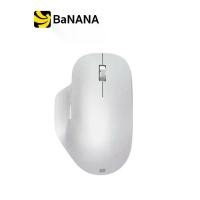 ราคา Microsoft Bluetooth Mouse Ergonomic เมาส์ไร้สาย by Banana IT (1729654703071791894)