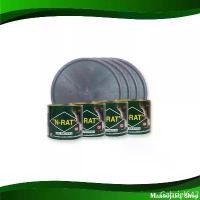 ราคา กาวถาดดักจับหนูสำเร็จรูป เอ็นแรท 1/2ปอนด์ (แพ็ค4กล่อง) Glue The Finished Mouse Trap Tray. Enrat บล็อกบัสเตอร์ (1732322285149915891)