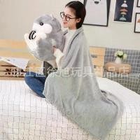 ราคา หมอนตุ๊กตา หนูแฮมสเตอร์ 3-in-1 เมล็ดแตงโม เมาส์ อบอุ่น กอดมือ เหมาะสำหรับรถยนต์และสำนักงาน เบาะรองนั่งและผ้าห่มอเนกประสงค์ (1731304062102570460)
