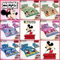 ราคา [6 ลาย] TOTO ผ้านวม (ไม่รวมชุดผ้าปูที่นอน) มิกกี้เมาส์ Mickey Mouse มินนี่เมาส์ Minnie Mouse 3.5ฟุต 5ฟุต 6ฟุต #Total โตโต้ ชุดเครื่องนอน ผ้าปูที่นอน ผ้านวม ดิสนีย์ มิกกี้ มินนี่ (1729621923464841545)