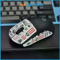 ราคา สติ๊กเกอร์เมาส์ Mouse anti-slip Lizard Skins for สำหรับ Logitech GPRO SUPERLIGHT Wireless (1729549401751783784)