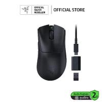 ราคา Razer DeathAdder V3 HyperSpeed Ultra-lightweight Wireless Esports Mouse-26000 DPI-Optical Sensor(เมาส์เกมมิ่ง) (1730491643137525950)