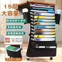 ราคา กระเป๋าใส่หนังสือ, กระเป๋า Buggy โต๊ะ, ที่วางหนังสือ, กระเป๋าเก็บของแบบแขวนด้านข้างโต๊ะหนังสือ, กระเป๋าใส่หนังสือ, ที่แขวนหนังสือ Gadget, เหมาะสำหรับนักเรียนมัธยมต้น (1731390086359845603)