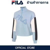 ราคา 【SALE】FILA FS2POD3153F เสื้อแจ็คเก็ตผู้หญิง เสื้อแจ็คเก็ต เสื้อผู้หญิง เสื้อคลุมแจ็คเก็ต (1731575254936618879)