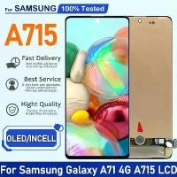 ราคา อะไหล่หน้าจอสัมผัส LCD, Libodi OLED / TFT, สำหรับ Samsung A71 A715, Samsung Samsung Display, A71 A715, A715FD, A715F (1732038073240816155)