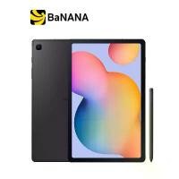 ราคา แท็บเล็ต Samsung Galaxy Tab S6 Lite LTE 2024 (4+128) by Banana IT (1731070780977285910)