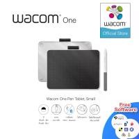 ราคา จัดส่งในกรุงเทพฯ Wa One S, Pen Tablet (CTC4110WLW0C) แท็บเล็ตสำหรับวาดภาพกราฟฟิก เม้าส์ปากกา เม้าส์วาดภาพ ระดับมืออาชีพ (1732244819128453993)