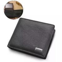 ราคา กระเป๋าสตางค์แบรนด์เนมสุดหรูสำหรับผู้ชาย กระเป๋าสตางค์ใบสั้นของแท้ขนาดเล็ก กระเป๋าใส่เหรียญบุรุษ กระเป๋า Cuzdan กระเป๋าใส่บัตร กระเป๋าเงิน (1729768595199330605)