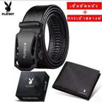 ราคา COD 【ซื้อ 1 แถม 1]（เข็มขัด + กระเป๋าเงิน）จระเข้หนังแท้เข็มขัดผู้ชายโดยอัตโนมัติหัวเข็มขัดธุรกิจเยาวชนเข็มขัดแฟชั่นของแท (1731483747321808411)