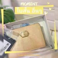 ราคา กระเป๋าสตางค์ใบสั้นใบกลาง ขายร้อน กระเป๋าสตางค์ผู้ชาย card holder กระเป๋าตัง กระเป๋าสตางค์ใบเล็กๆ กระเป๋าตังค์ กระเป๋าใส่เหรียญ กระเป๋าสตางค์ใบเล็ก กระเป๋าสตางค์ใบยาว กระเป๋าสตา (1731670991415773461)