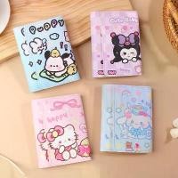 ราคา กระเป๋าสตางค์ PU, Kawaii Sanrio Hello Kitty และ Kuromi Cinnamoroll Pochacco, ที่ใส่บัตร, กระเป๋าใส่เหรียญ, กระเป๋าเงิน (1731815785372944773)