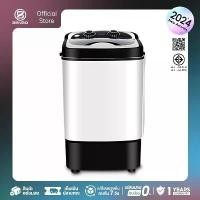 ราคา BENBO เครื่องซักผ้า รุ่น EPSB-788 เครื่องฆ่าเชื้อกึ่งอัตโนมัติขนาดเล็ก 8.5 KG แบบถังเดี่ยว สีขาว,สีดำ ง่ายต่อการใช้งาน รับประกัน 2 ปี 【สินค้ามาใหม่】 (1730522672186034687)