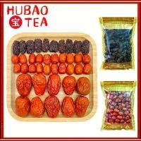 ราคา HUBAO TEA พุทราจีน แห้ง 500กรัม ลูกเล็กไร้เมล็ด เม็ดใหญ่มีเมล็ด พุทราดำ อร่อยหอมหวาน ผลิตภัณฑ์ dates (1731419189218936348)
