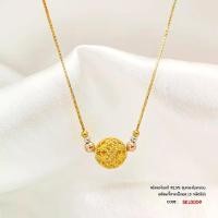 ราคา สร้อยคอพร้อมจี้เงินแท้ 92.5% Italy ชุบทอง (จี้ 3 กษัตริย์) SV0009 (1730051711936333900)