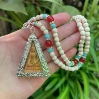 ราคา เครื่องราง, หัตถกรรมไทย, ราชินีพระพุทธเจ้า Paya ใต้ จี้ พระหลวงพ่อโสธร จี้ พระปิดตา องค์ เล็ก จี้ พระนางพญา องค์ จิ๋ว กรอบ เงิน จี้พระใส่กับ2สลึง หลวงพ่อเงิน แท้ กรอบ (1731209384348976806)