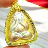 ราคา จี้ & Charm พระปิดตาจัมโบ้ หลวงพ่อแพ วัดพิกุลทอง เนื้อ 3K เลี่ยมกรอบทองไมครอน (lekshop) แนะนำ (1731522201750897888)