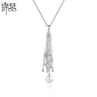 ราคา สร้อยคอพู่, โซ่ร่างกาย, ยาว, ทองแดงฝัง 3A, ไข่มุกเพทาย, สำหรับผู้หญิง, จี้ (1731671278484293139)