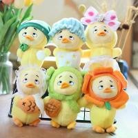ราคา ตุ๊กตาของเล่นตุ๊กตา เป็ดน่ารักและน่ารำคาญ สีเหลือง เป็ดน้อย เครื่องประดับกระเป๋า จี้ ตุ๊กตาหมีวาย ตุ๊กตา เป็ด ตุ๊กตา เป็ด (1730857017837652595)