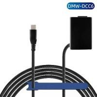 ราคา DMW-DCC6 Typec Cable PD Deaf Battery for Panasonic FZ40K FZ45K FZ47K FZ48K FZ60 FZ62 FZ70 FZ72 cameras กล้อง กล้อง (1730691156169820826)