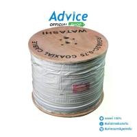 ราคา WATASHI Cable 500M RG6/168 Power Line#WCP074 (Black) (1729600386828307242)