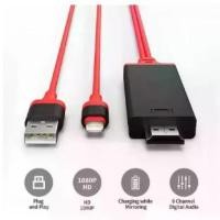 ราคา Lightning HDTV Cable สายเคเบิลสำหรับถ่ายโอนข้อมูลบน TV ใช้งานง่าย plug and play เพลิดเพลินกับวิดีโอ HD น้ำหนักเบา พกพาได้สะดวก ขนาดกระทัดรัด ใช้งานง่า (1732072774593710960)