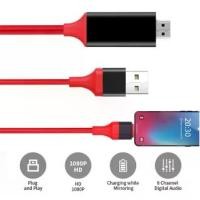 ราคา Lightning HDTV Cable สายเคเบิลสำหรับถ่ายโอนข้อมูลบน TV Plug & Play iOS Lightning to HDMI 1080p HDTV AV Cable Adapter ใช้งานง่าย น้ำหนักเบา พกพาได้สะดวก ไม่ต้องติดตั้งยุ่ง (1732072886099086192)