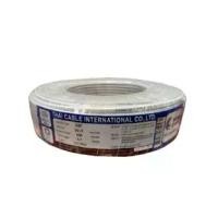 ราคา Global Cable สายไฟ VAF 2x1.5 SQ.MM 100เมตร (1729665384463108978)