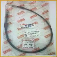 ราคา perineshop ความคงทน สายไมล์ แท้ศูนย์ SPARK NANO/FRESH/FRESH II (เฉพาะรุ่นดรัมเบรค)(YAMAHA/ยามาฮ่า สปาร์ค นาโน/เฟรช/เฟรช2 (เฉพาะรุ่นดรัมเบรค)/ SPEEDOMETER CABLE ASSY ) วัดรอบ/ชุดส (1730785706888759687)