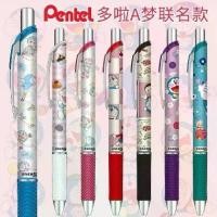 ราคา ปากกาเจล Pentel Doraemon รุ่น Limited Edition, Bln75, Energel, แห้งเร็ว, ปากกาน้ำสีดำ 0.5 มม., ผลิตในญี่ปุ่น (1730540672294619890)