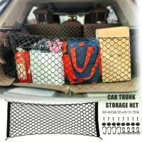 ราคา ตาข่ายเก็บของอเนกประสงค์, ตาข่ายเก็บของในรถ, ตาข่ายเก็บของแบบยืดได้, เหมาะสำหรับรถยนต์, SUV, รถบรรทุก, ที่เก็บของแบบคลุม (1731655559035455159)