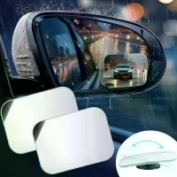 ราคา กระจกจุดบอด, รูปทรงสี่เหลี่ยมผืนผ้า, ชุด 2 ชิ้น, มุมกว้าง 360°, มุมมองด้านข้างด้านหลังนูน, กระจกจริง HD, เหมาะสำหรับใช้กลางแจ้ง, กันน้ำ, เหมาะสำหรับรถยนต์, รถบรรทุก, SUV, กระจกจุดบอด (1731569124062299