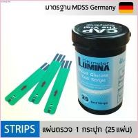 ราคา crxshop168 แผ่นตรวจสำหรับ เครื่องวัดน้ำตาล เครื่องตรวจน้ำตาลในเลือด Lumina OK Meter Test Strips 25 ชิ้น ขวดน้ำ หูฟัง ล้างหน้า แถบคาดศีรษะการเคลื่อนไหว น้ำหอม ขวดโค้ก5ลิตร (1730822234885622692)