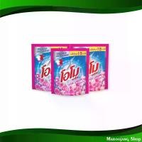 ราคา ลิควิดซากุระ โอโม 120 มล. (แพ็ค3ซอง) น้ำยาซักผ้า น้ำยา ซักผ้า Liquid Sakura Omo (1729760123895581432)