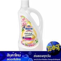 ราคา ผลิตภัณฑ์ทำความสะอาดพื้น สีชมพู 800 มล. มาจิคลีน เนเชอรัล เอสเซ้นส์ Magic Clean floor cleaner pink น้ำยา ทำความสะอาดพื้น ถูพื้น ดันฝุ่น เช็ดพื้น เช็ดฝุ่น ทำความสะอาด อเนกประสงค์ (1729612067189197723)